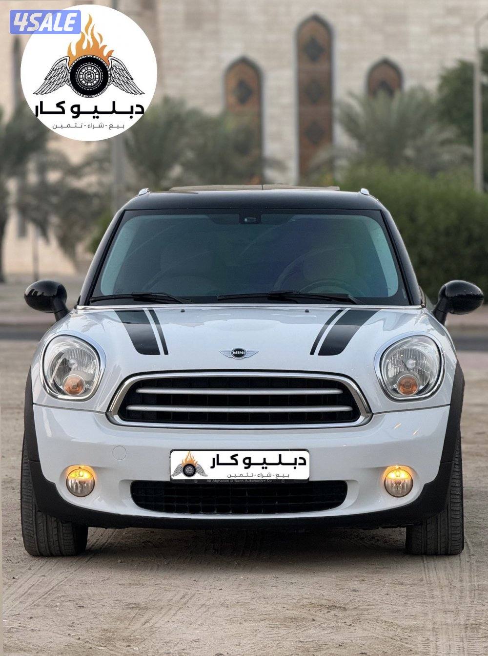 ميني باكمان  2014 كامل المواصفات4