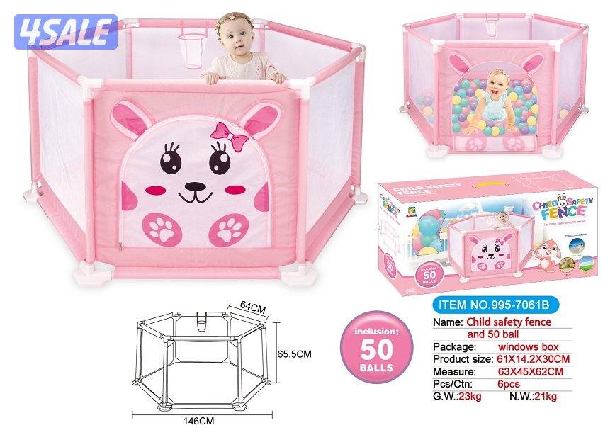 العاب الملوك0