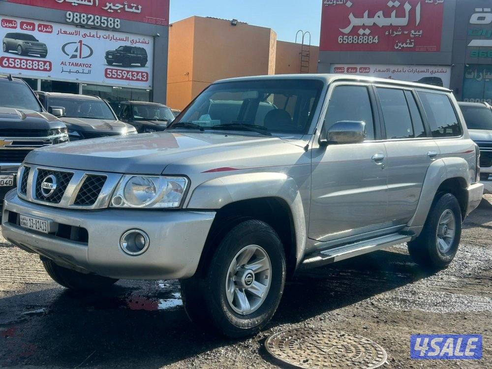 نيسان باترول سفاري8