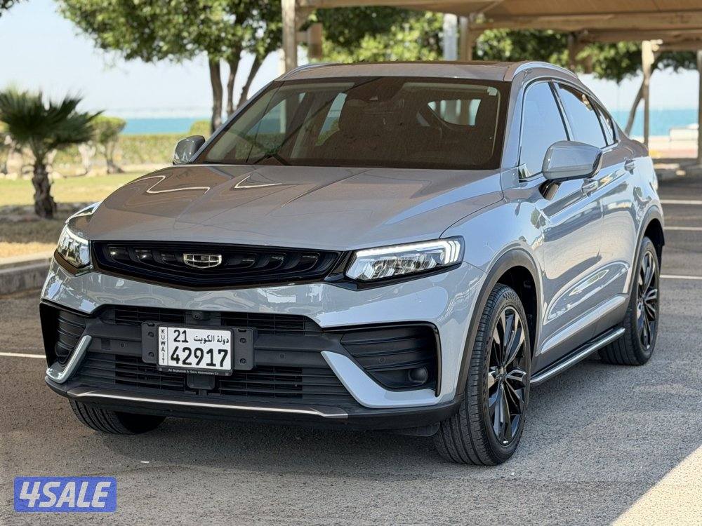 توجيلا 2022 صبغ وكاله تحت الكفاله0