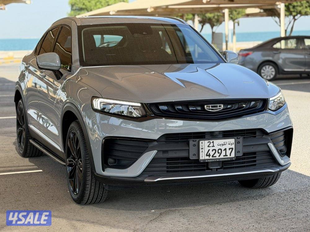 توجيلا 2022 صبغ وكاله تحت الكفاله1