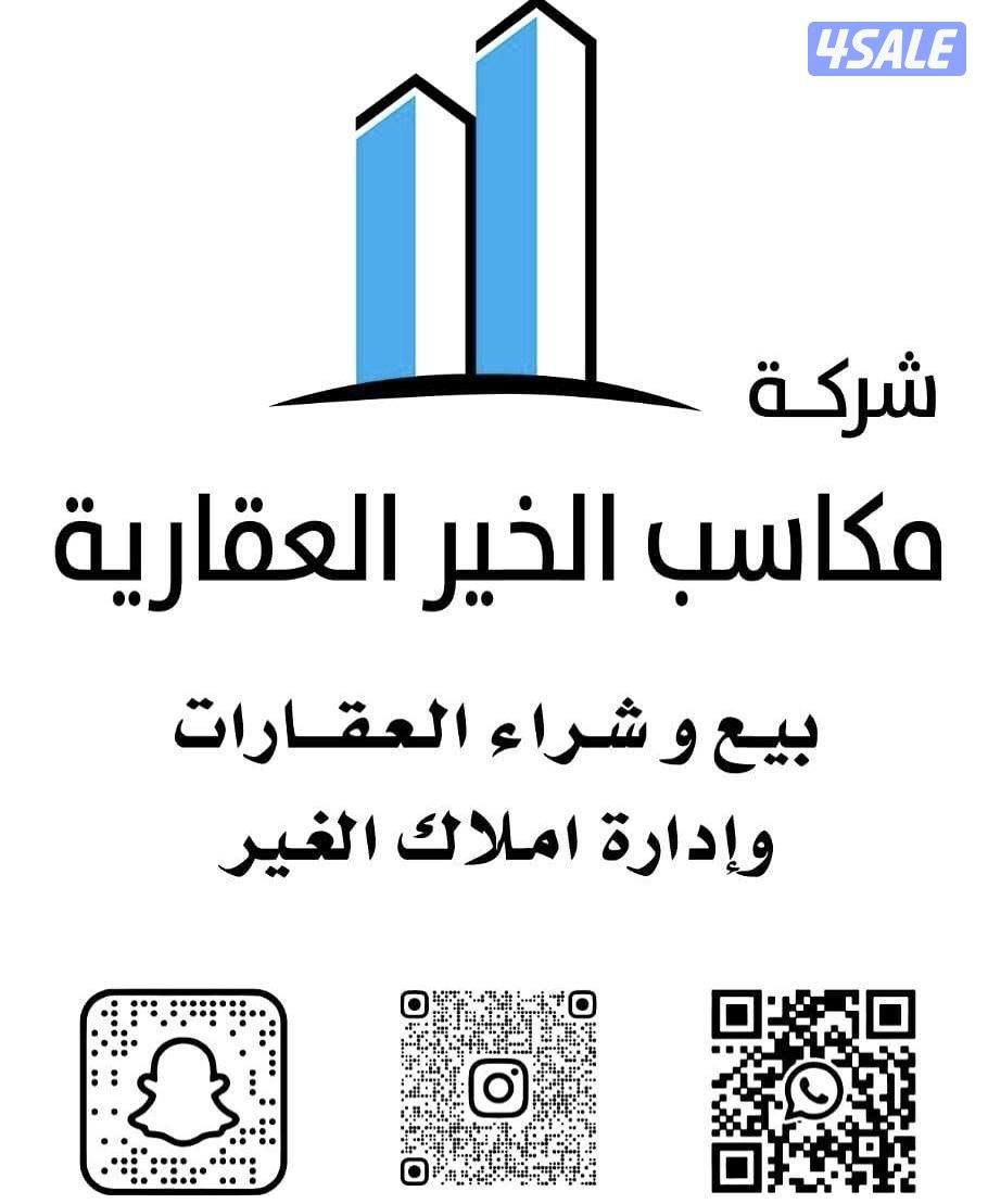 الخيران السكنيه0