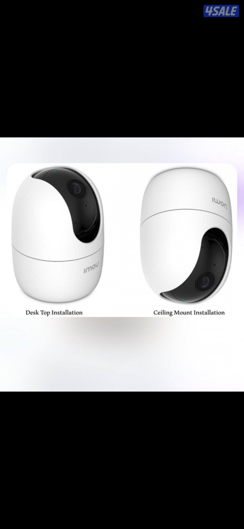 كاميرات مراقبه راقب بيتك ممتلكاتك ع تلفون بالدوام مسافر صوت صوره سبيكر6