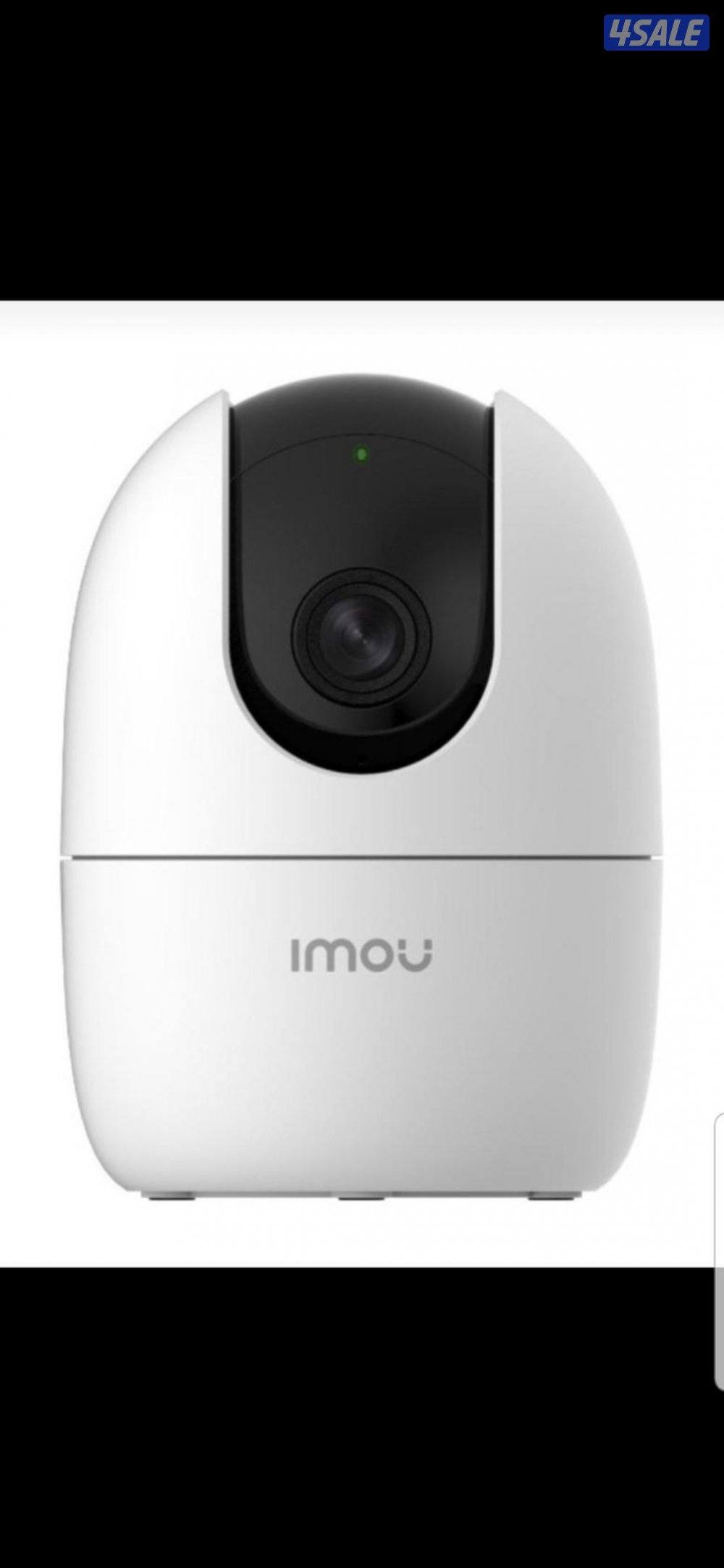 كاميرات مراقبه راقب بيتك ممتلكاتك ع تلفون بالدوام مسافر صوت صوره سبيكر7