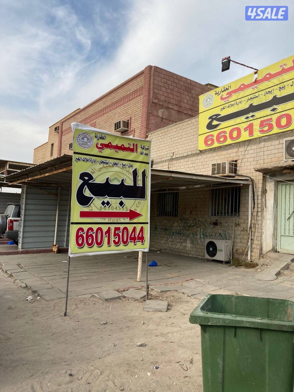 خيطان مع المطلاع غرب عبدالله المبارك المطلاع0