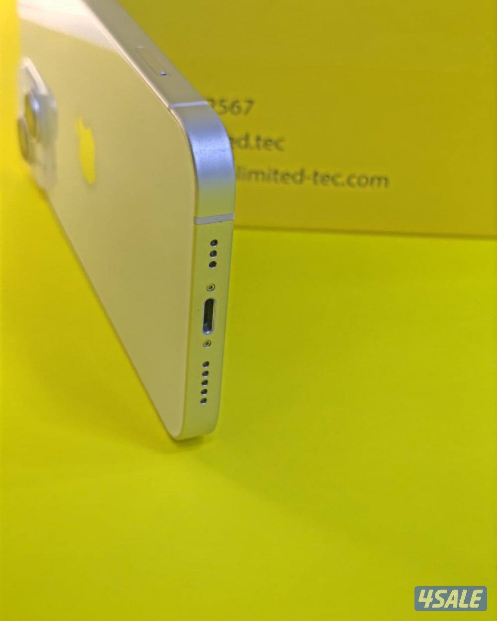 آيفون 14 – 256GB – ستارلايت | iPhone 14 – 256GB – Starlight1