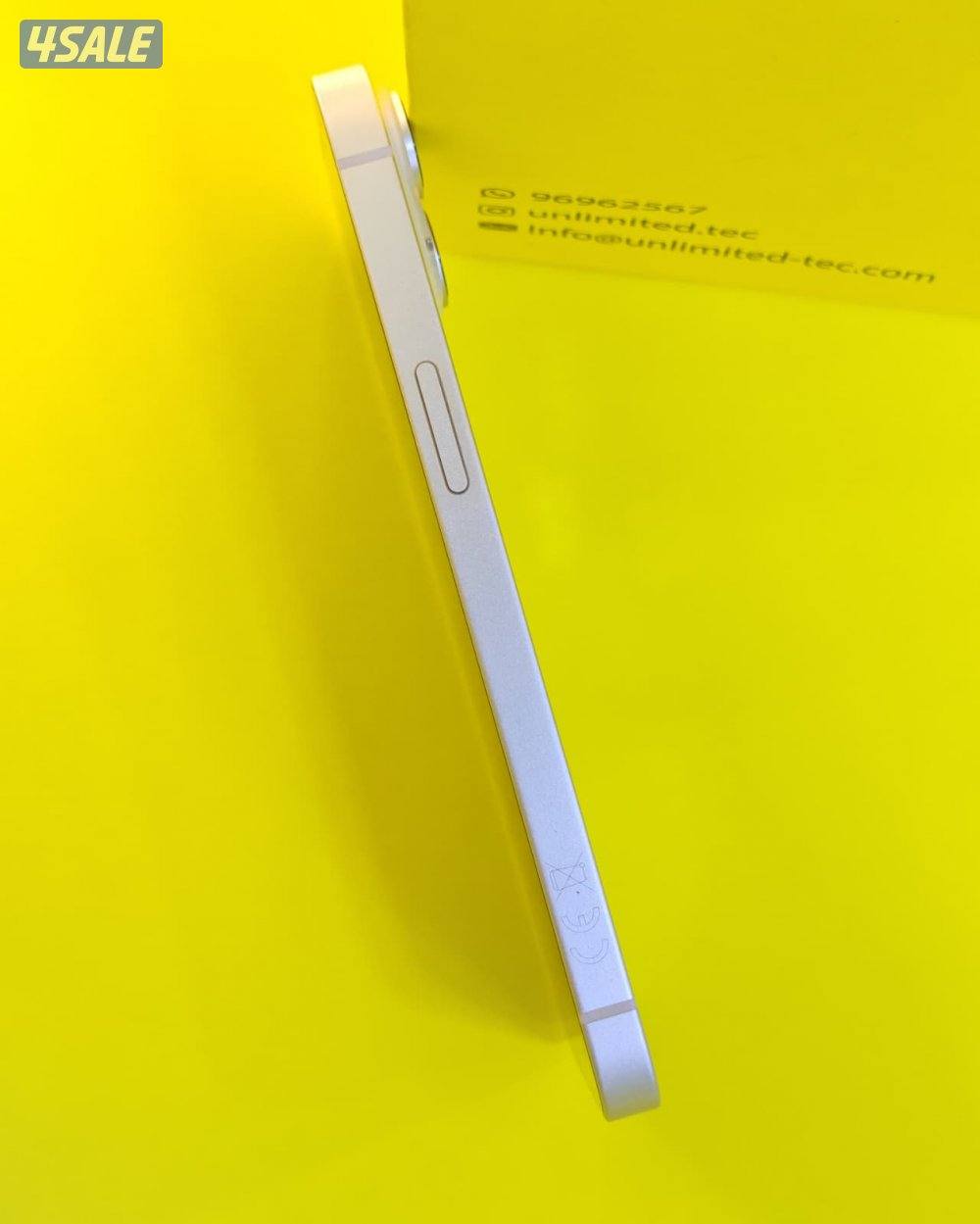 آيفون 14 – 256GB – ستارلايت | iPhone 14 – 256GB – Starlight6