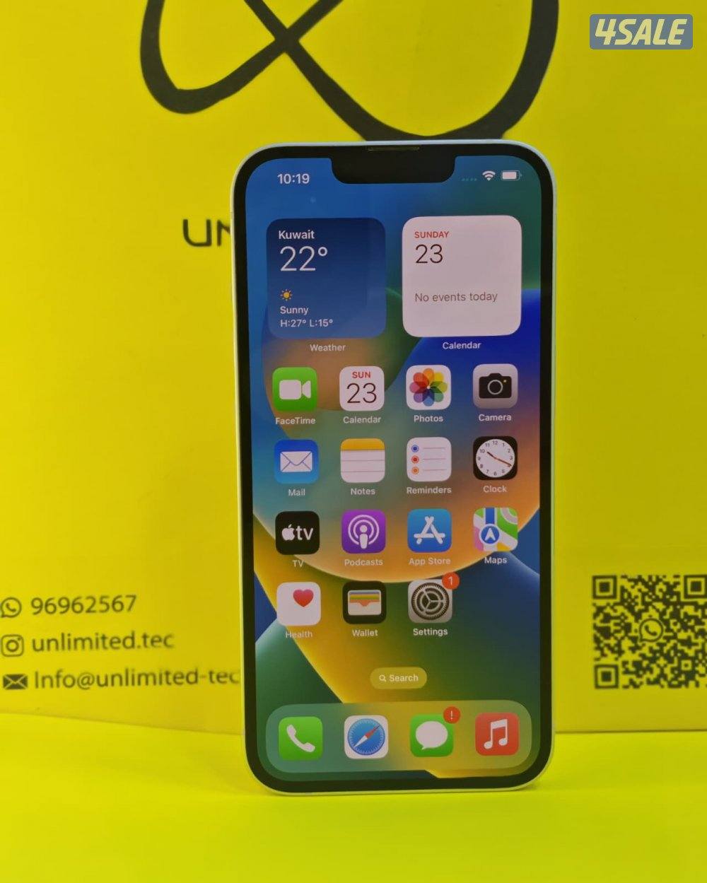 آيفون 14 – 256GB – ستارلايت | iPhone 14 – 256GB – Starlight7