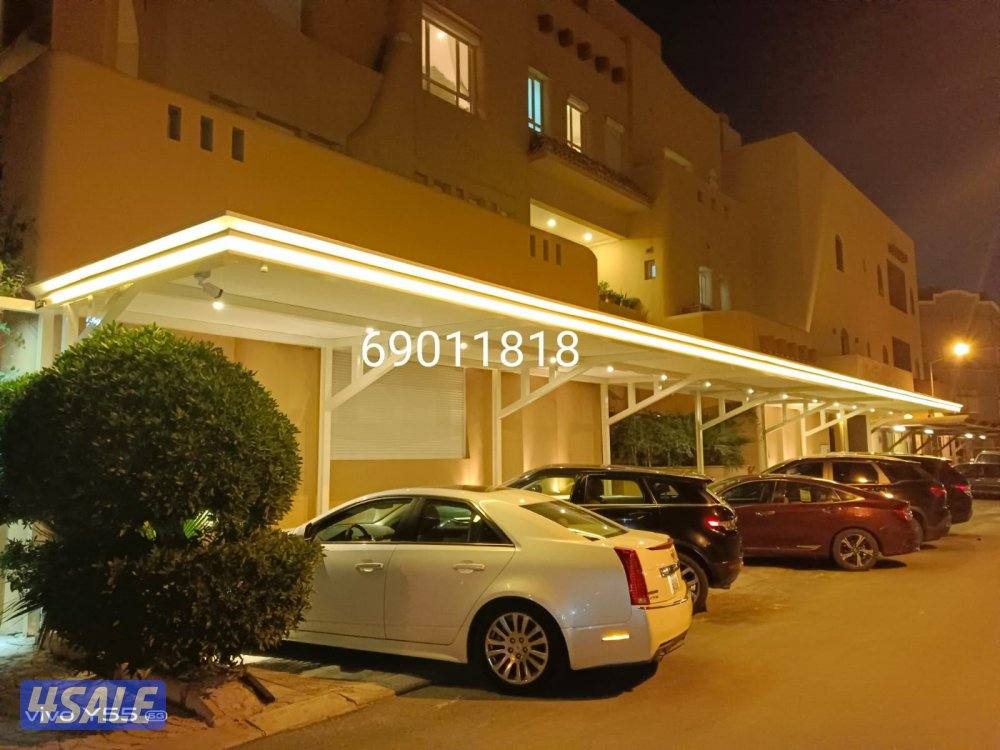 حداد مظللات كويت0