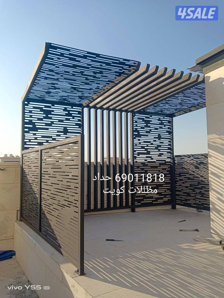 حداد مظللات كويت4