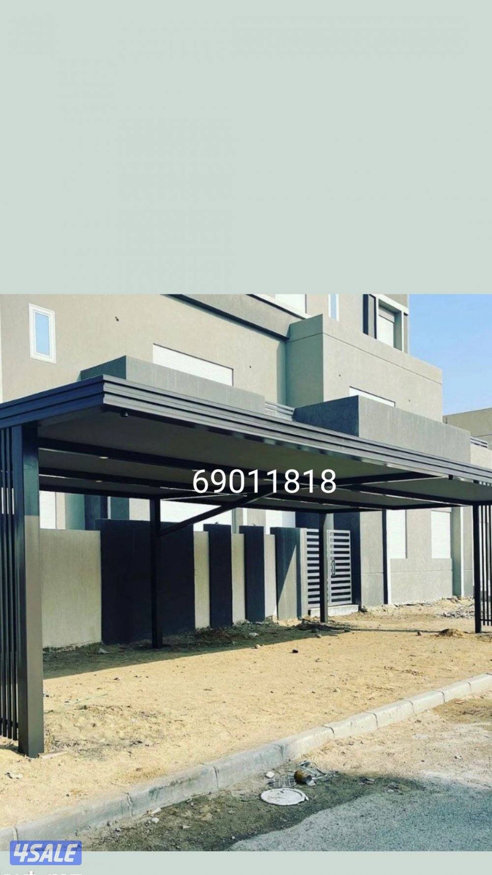 حداد مظللات كويت12