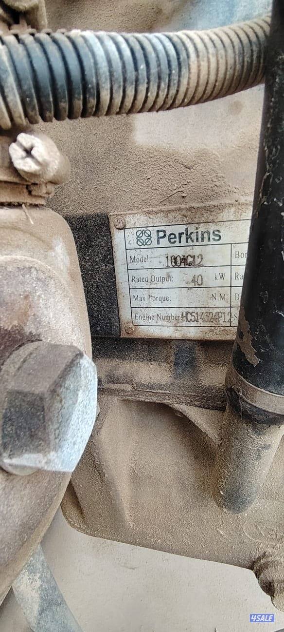 بيركنز 50 الف 20072