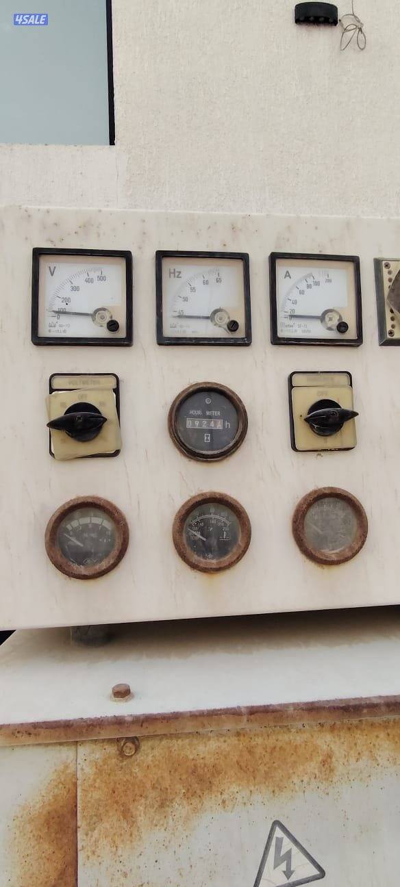 بيركنز 50 الف 20075