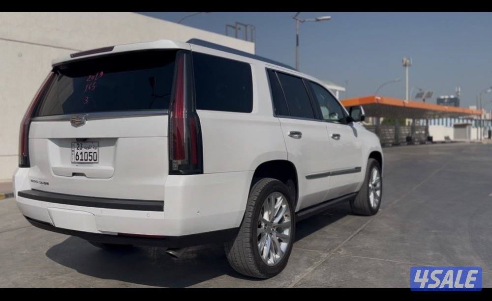 للبيع كدلك بريميوم 20191