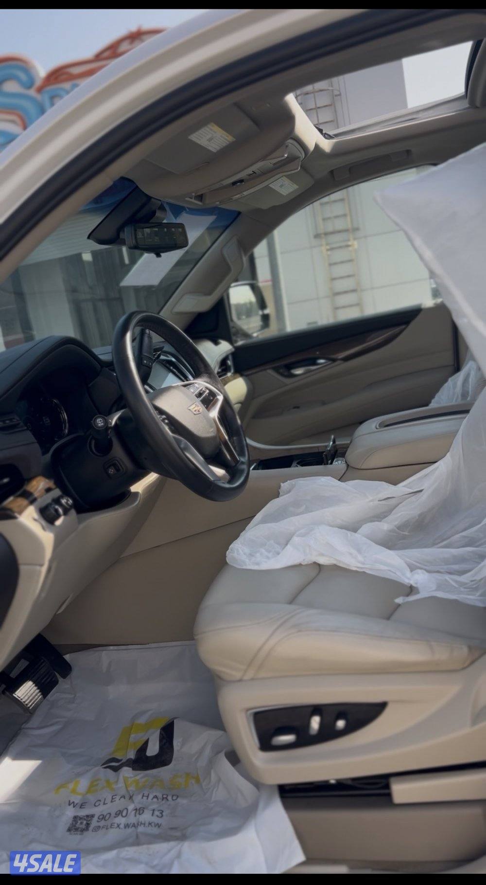 للبيع كدلك بريميوم 201910