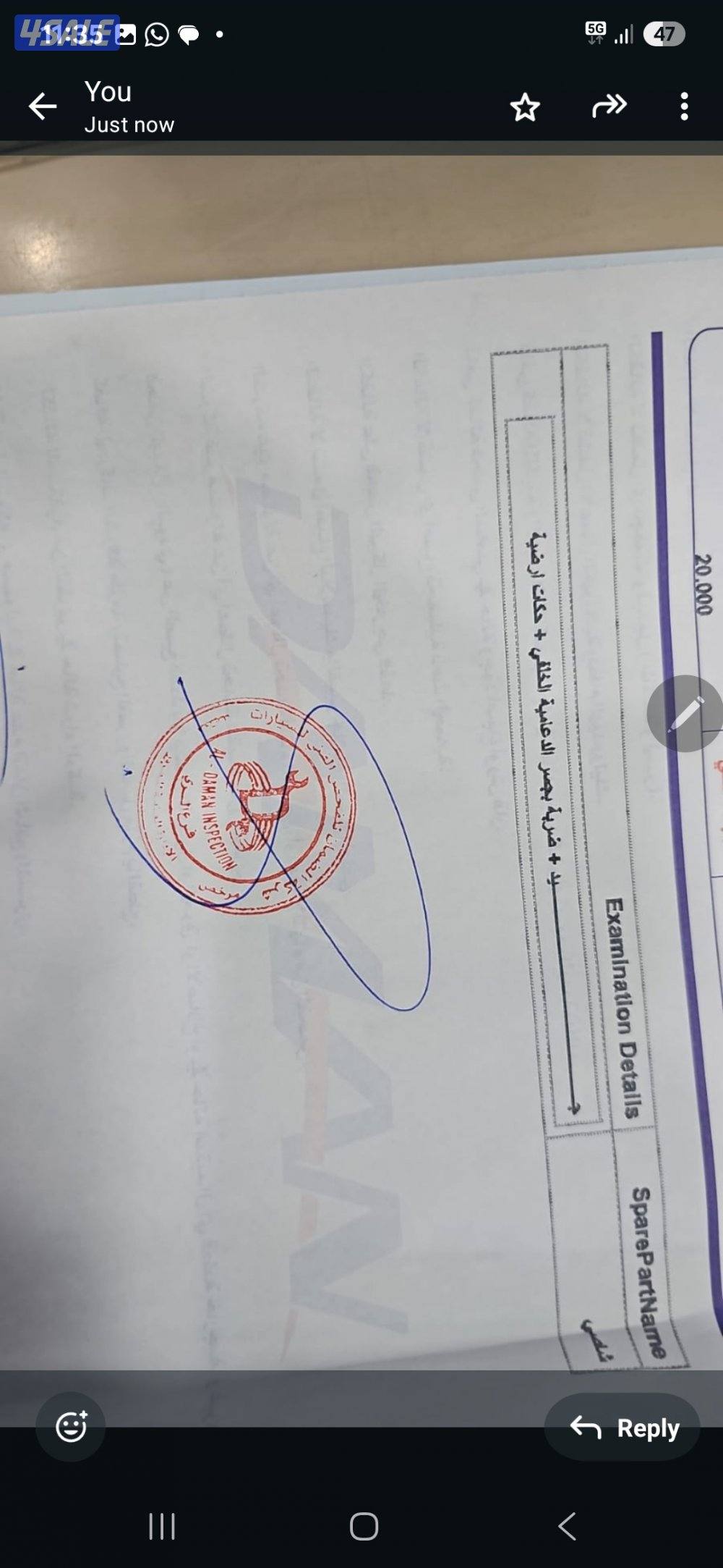 BMW 640i M Kit — عداد 85 ألف — حالة وكالة11