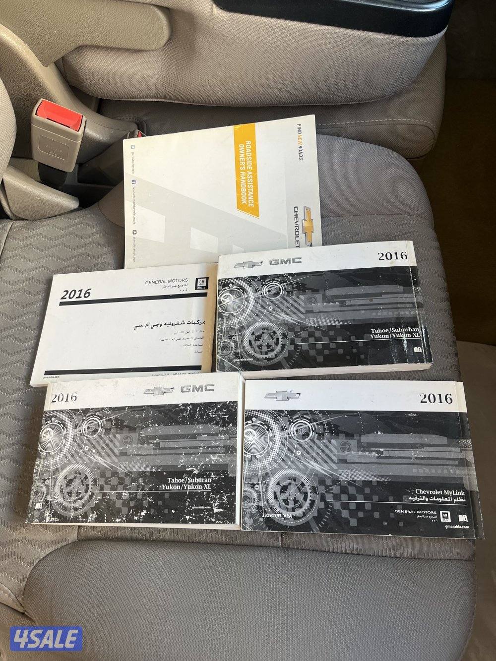 LT2 صبغ وكاله شرط الفحص12