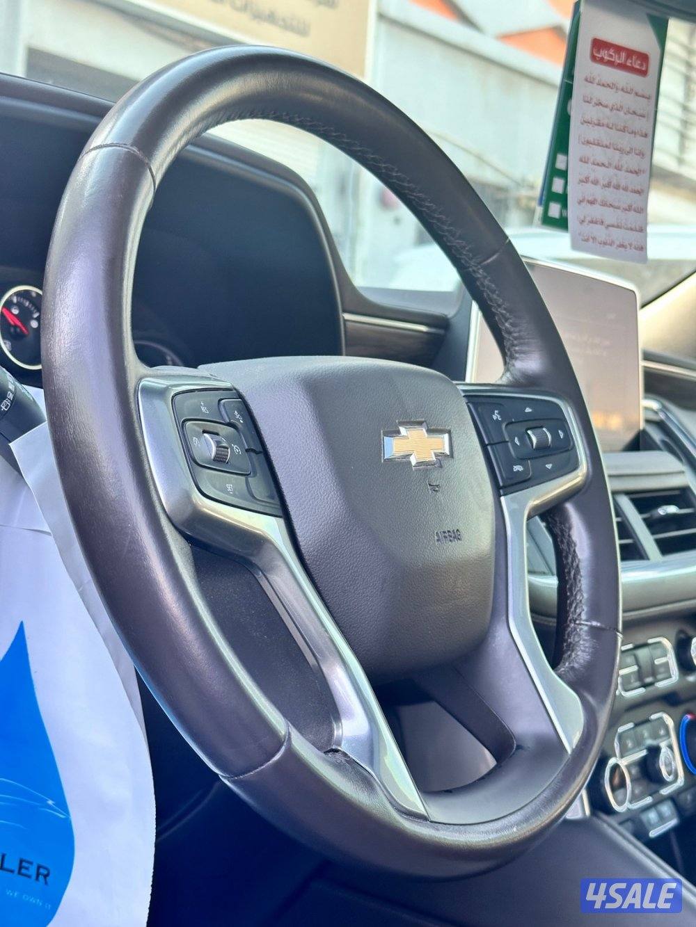 تاهو سقنجر lt  ٢٠٢١   فل بدون دبل  بنوراما ماشي٧٣ صبغ وكاله5