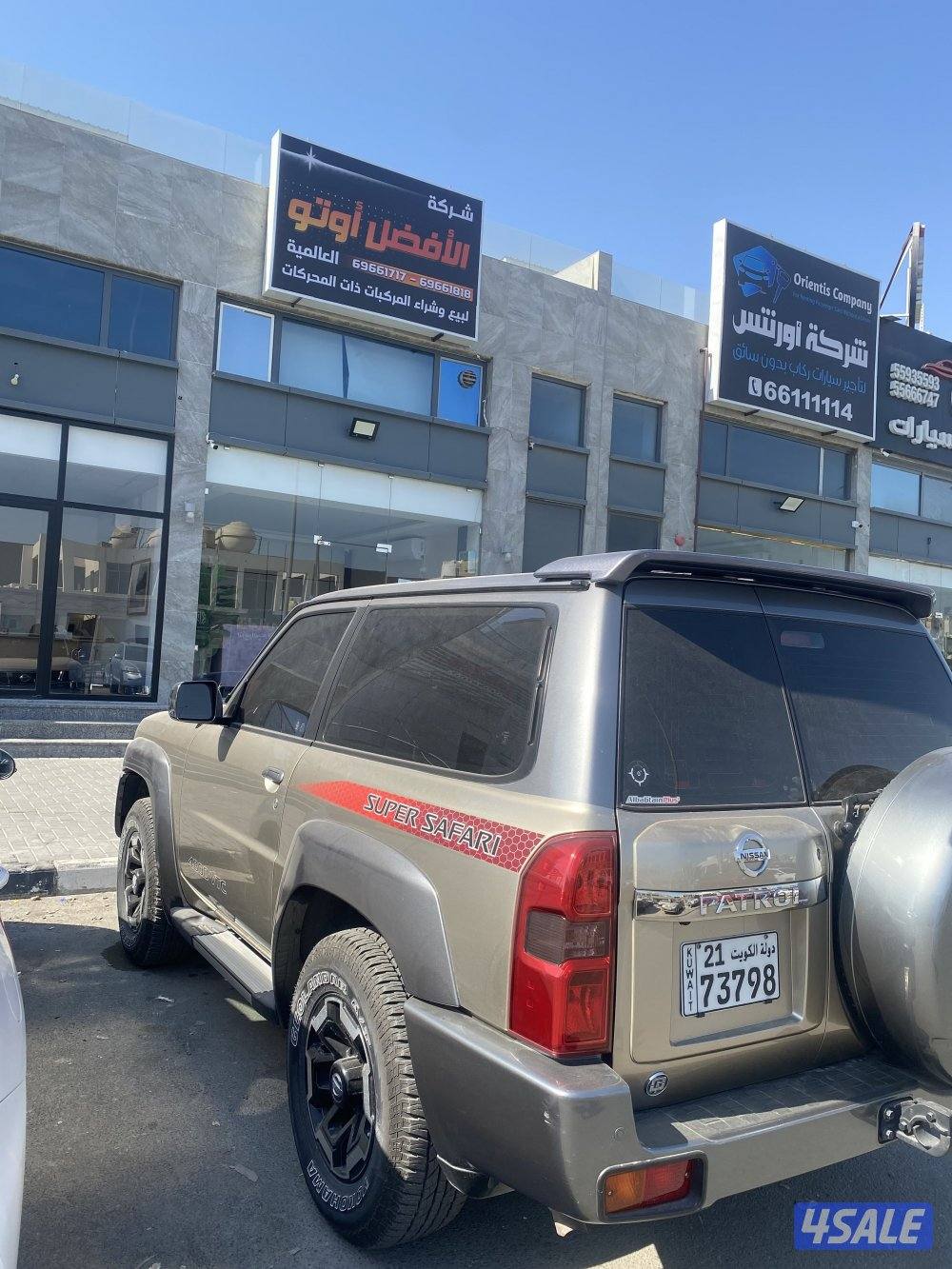 المالك الاول سيرفس منتظم بيعه سريعه تحت الكفاله لغايه 20272