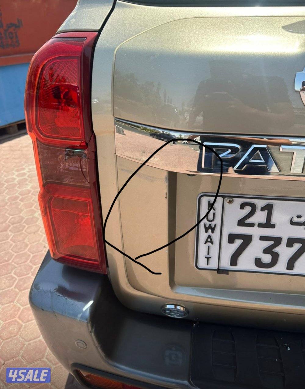 المالك الاول سيرفس منتظم بيعه سريعه تحت الكفاله لغايه 202712