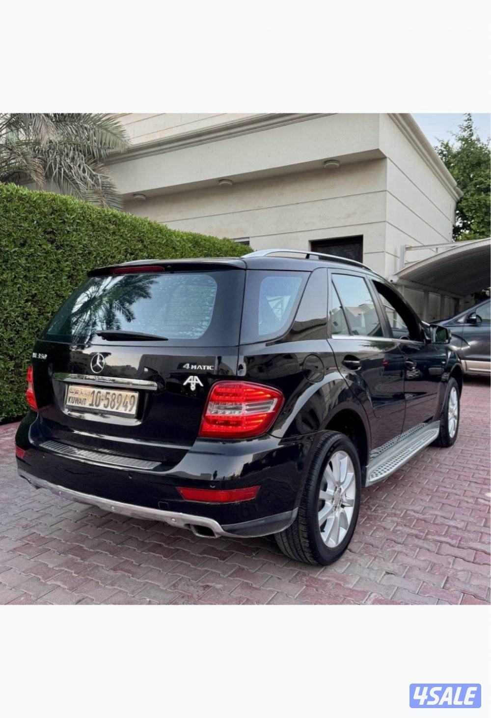 Grand edition - 155,000 km1