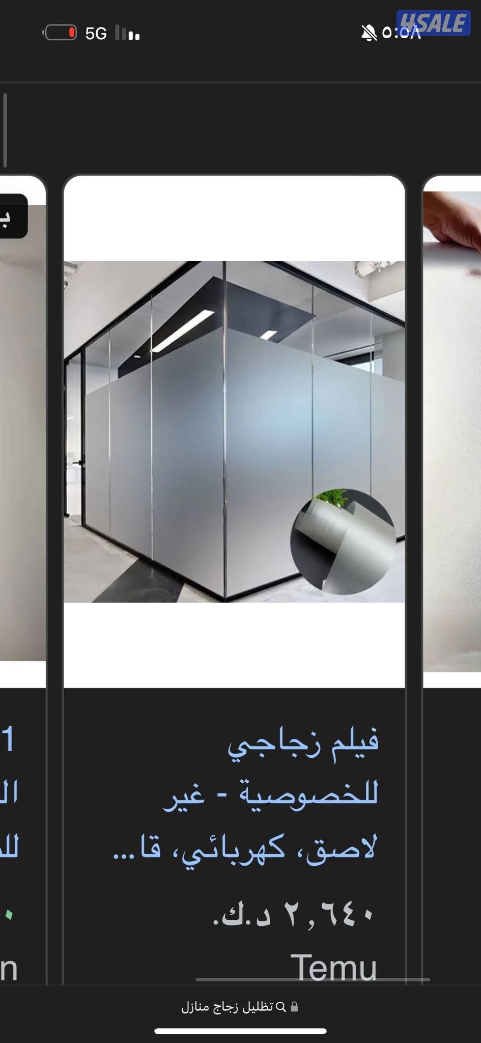 All kind Glass door partion shower box and table aluminum windows door1