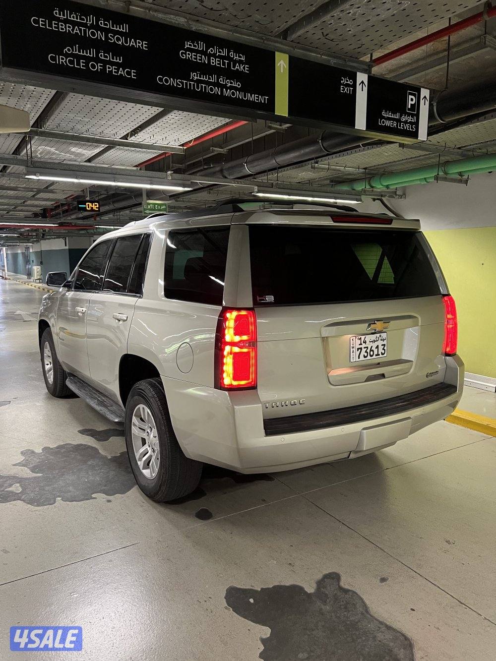 للبيع تاهو ۲۰۱۷2