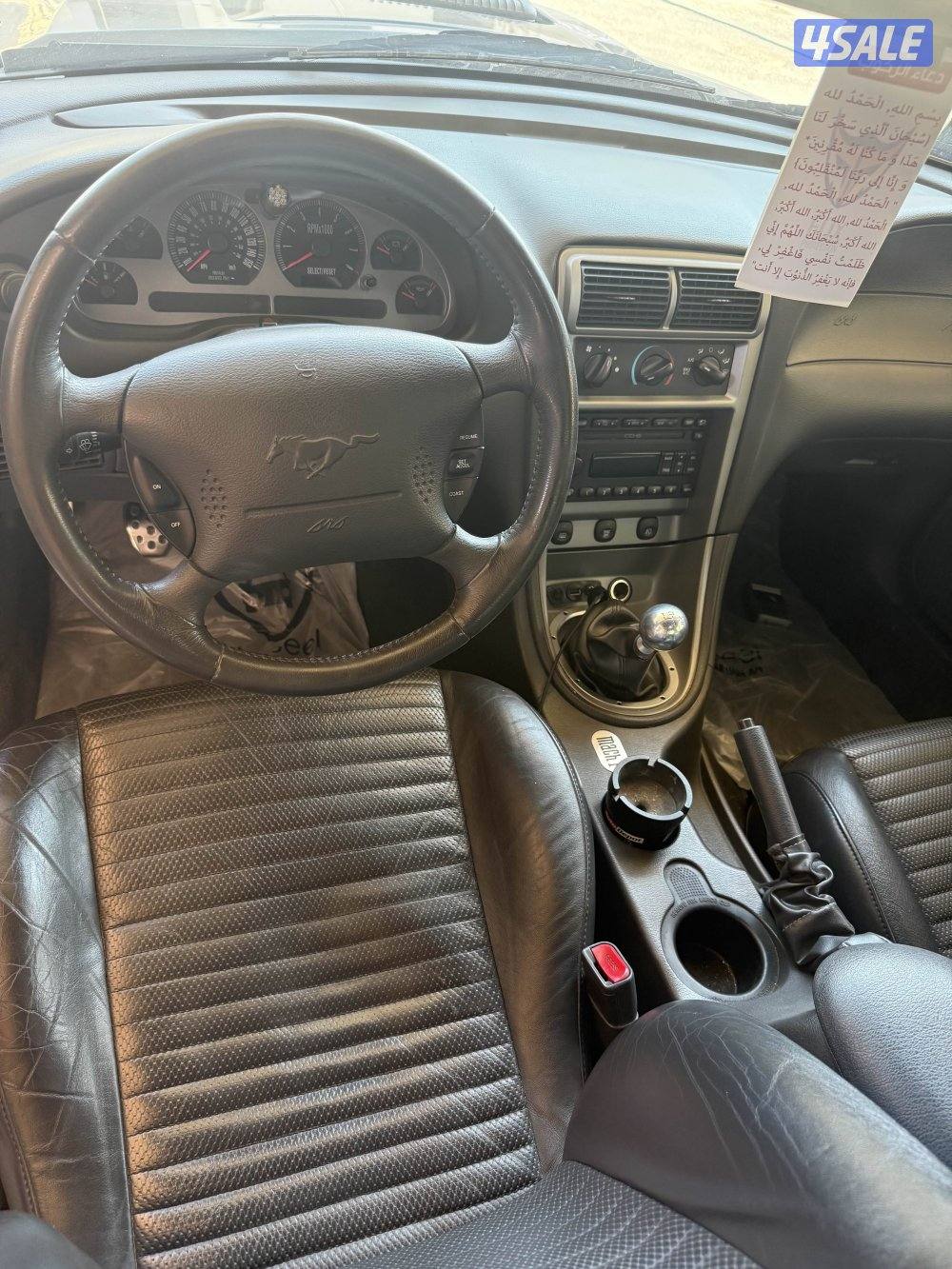 موستنق ماك 1 ( mach 1 )2