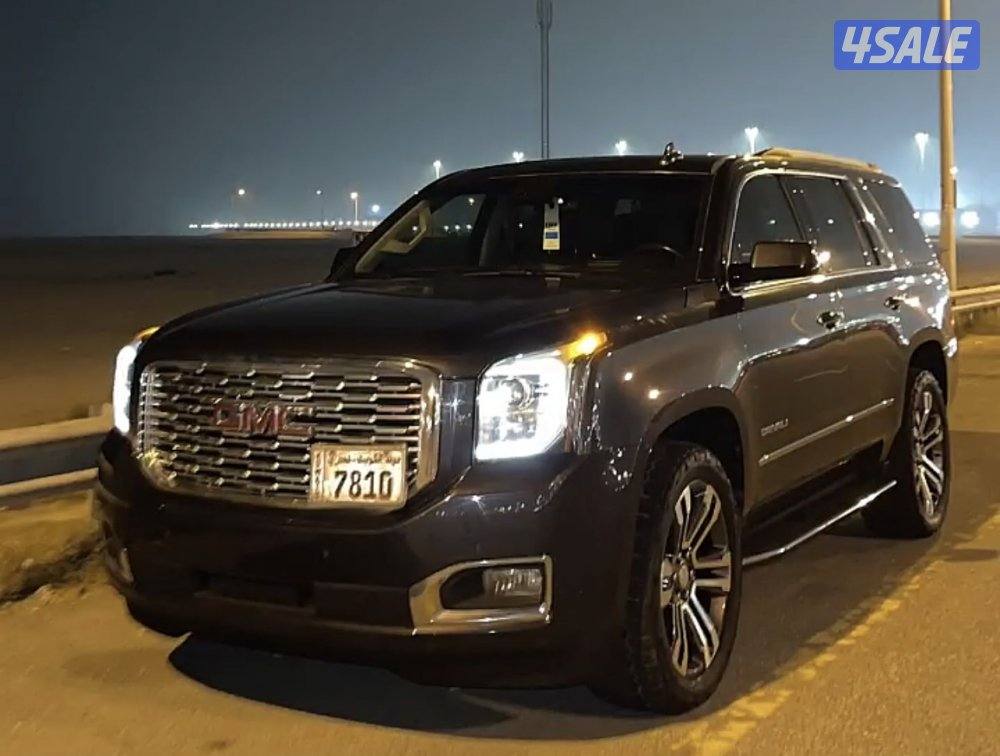 يوكن دينالي0