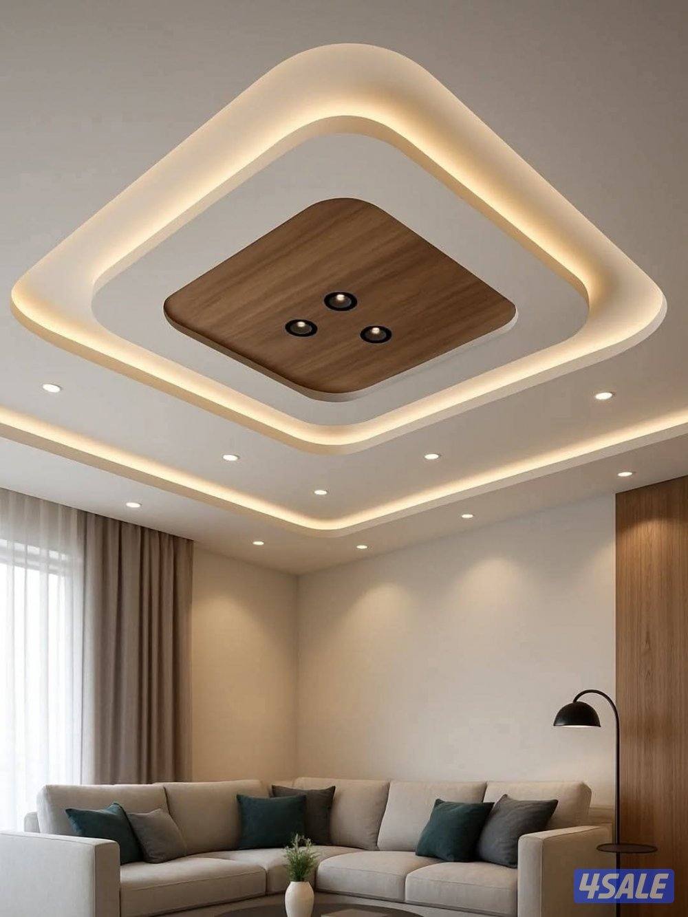 جـيـبــســــم بــــــــــــورد1