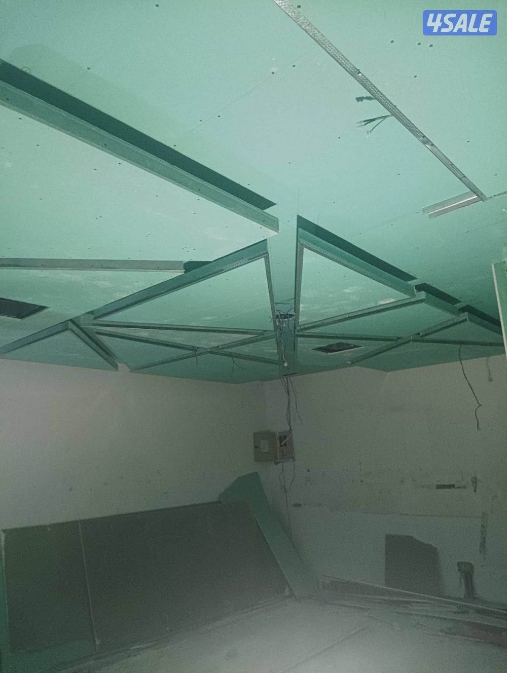 جـيـبــســــم بــــــــــــورد2