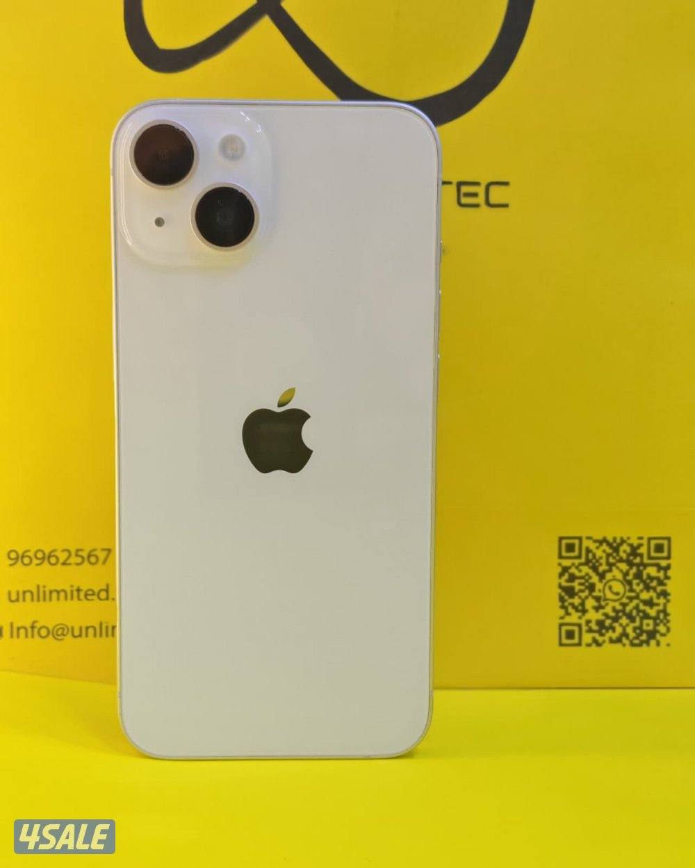 آيفون 14 – 256GB – ستارلايت | iPhone 14 – 256GB – Starlight0