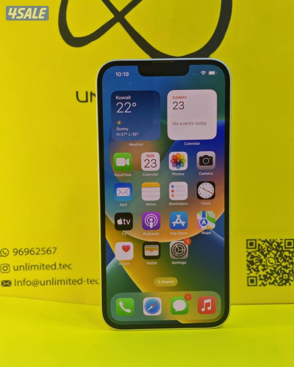 آيفون 14 – 256GB – ستارلايت | iPhone 14 – 256GB – Starlight9