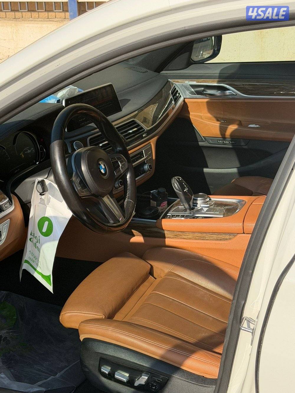 730liشرط الفحص بالكامل3