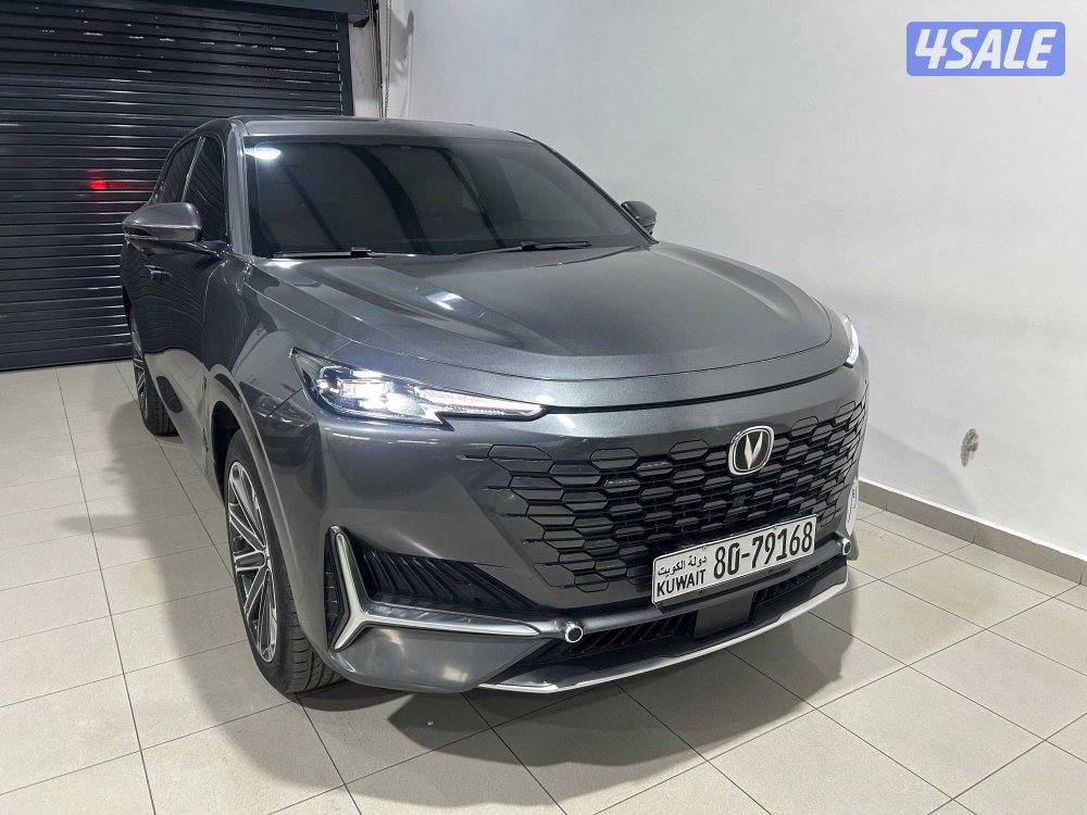 Changan Uni-K Limited 20251