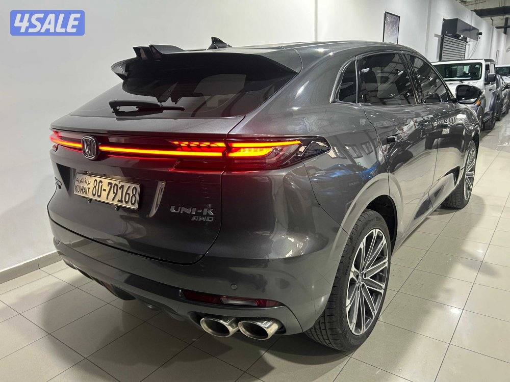 Changan Uni-K Limited 20252