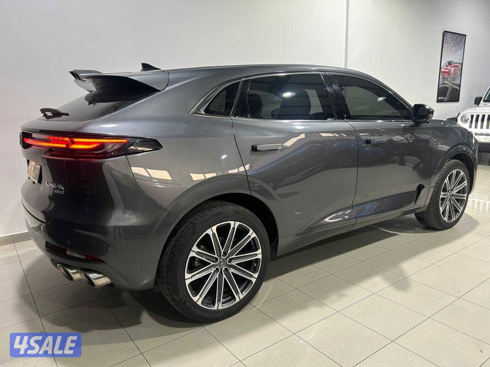 Changan Uni-K Limited 20254