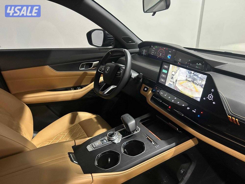 Changan Uni-K Limited 20256