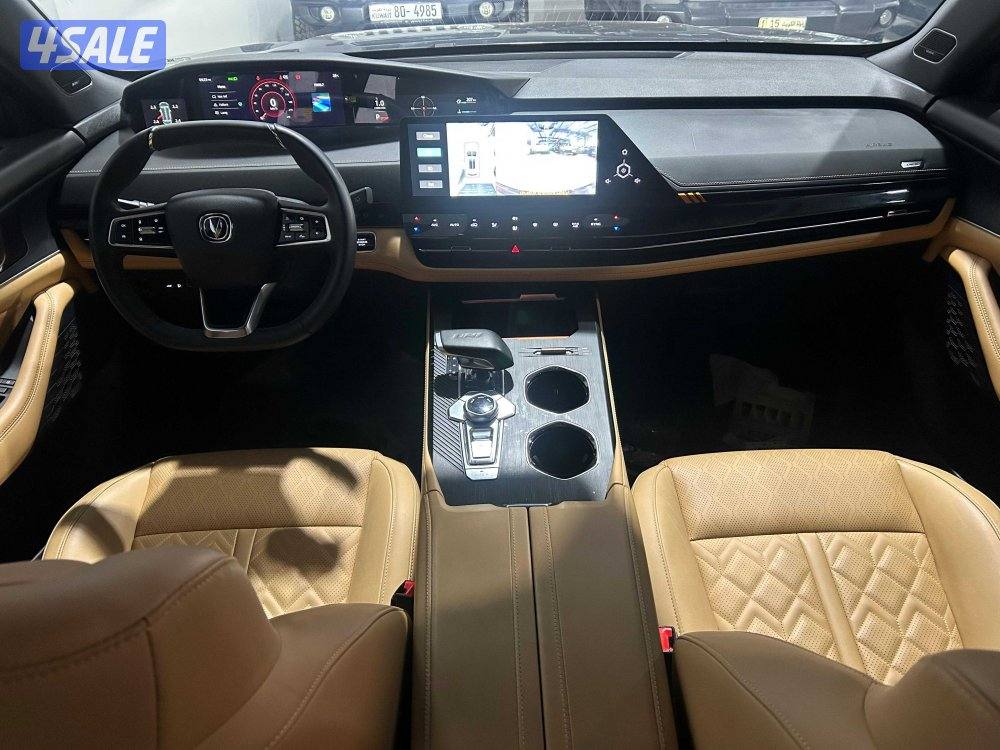 Changan Uni-K Limited 20257