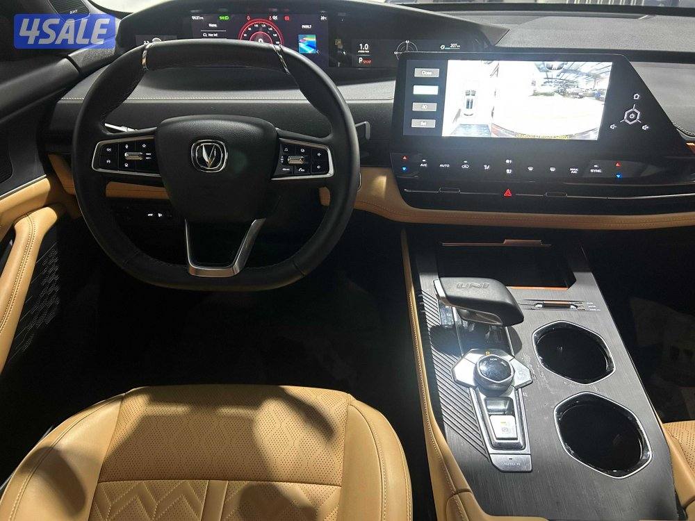 Changan Uni-K Limited 20259