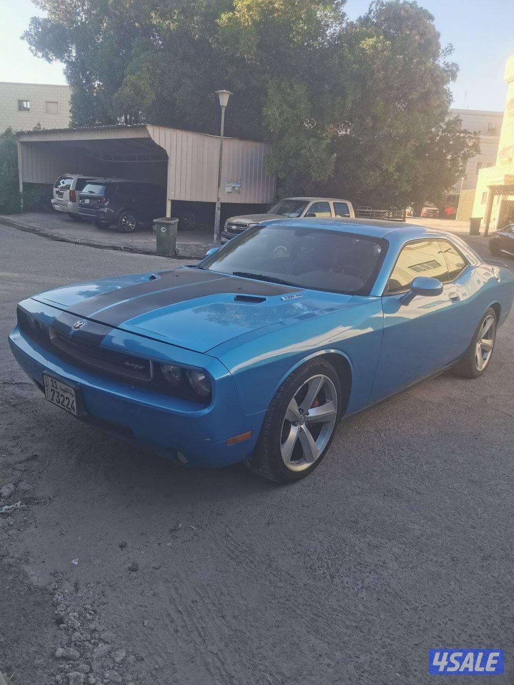 علي صباح السالم0