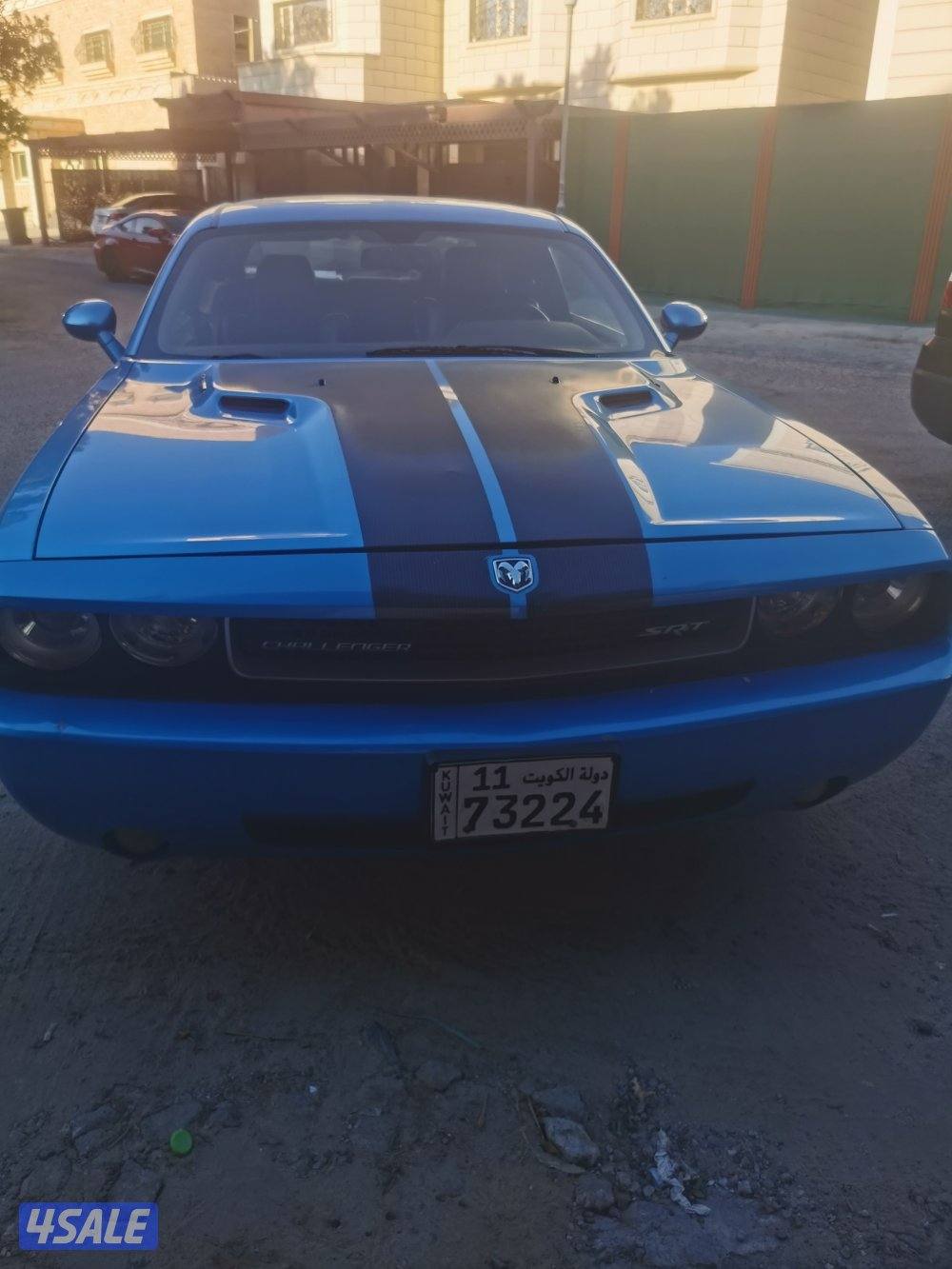 علي صباح السالم1