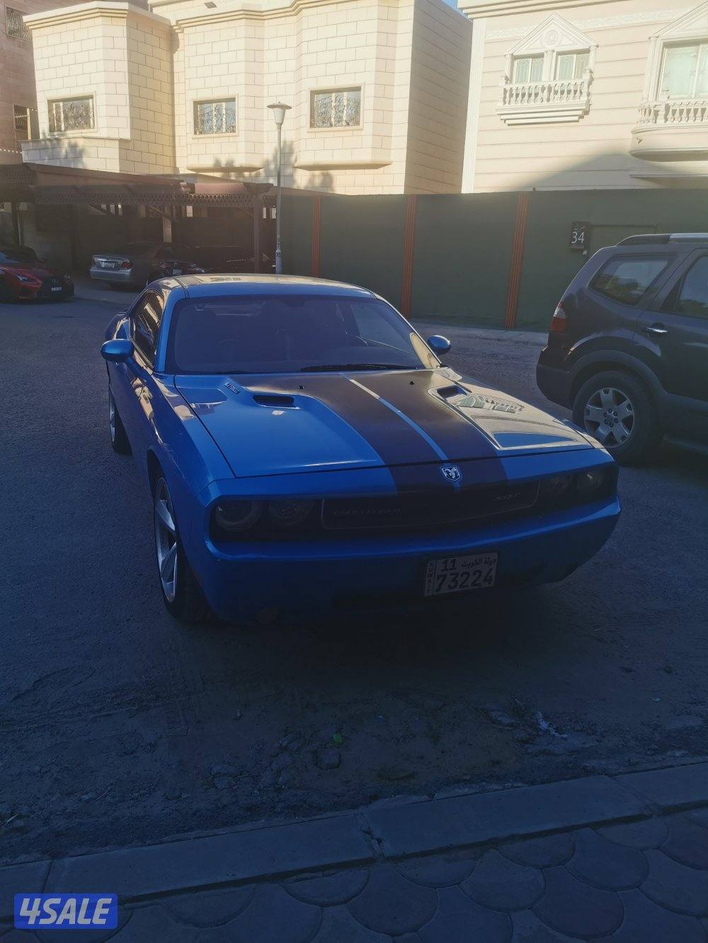 علي صباح السالم2