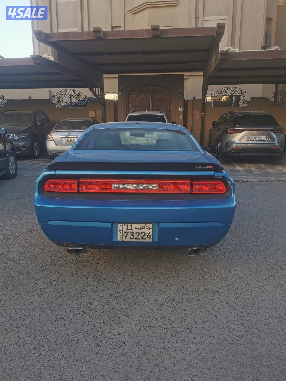 علي صباح السالم3