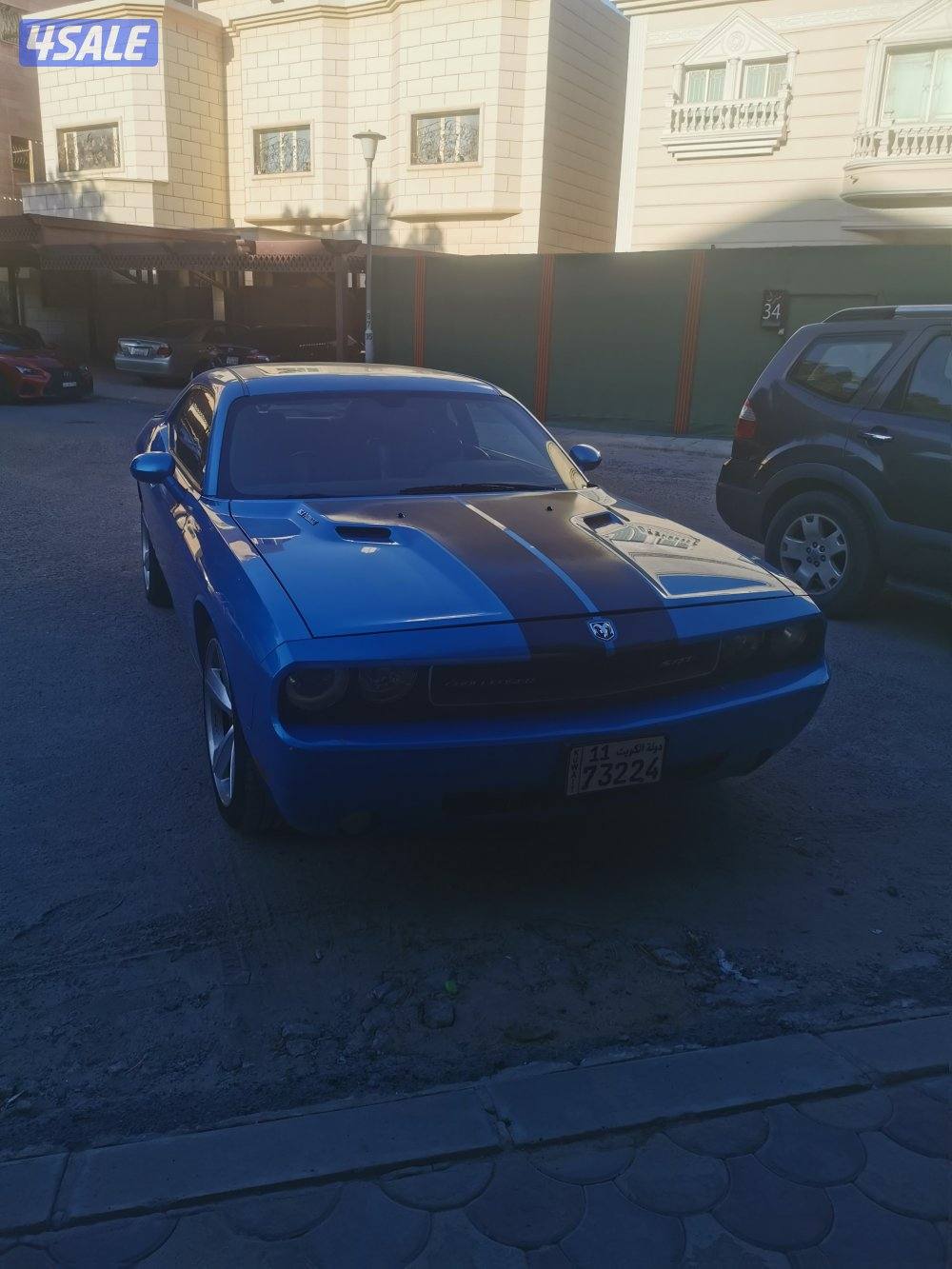 علي صباح السالم5