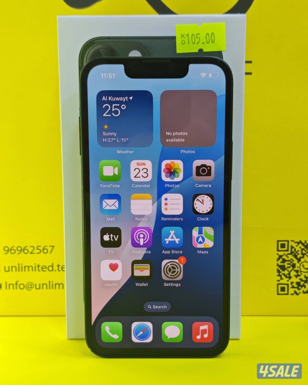 آيفون 13 ميني – 128GB – أخضر | iPhone 13 Mini – 128GB – Green8