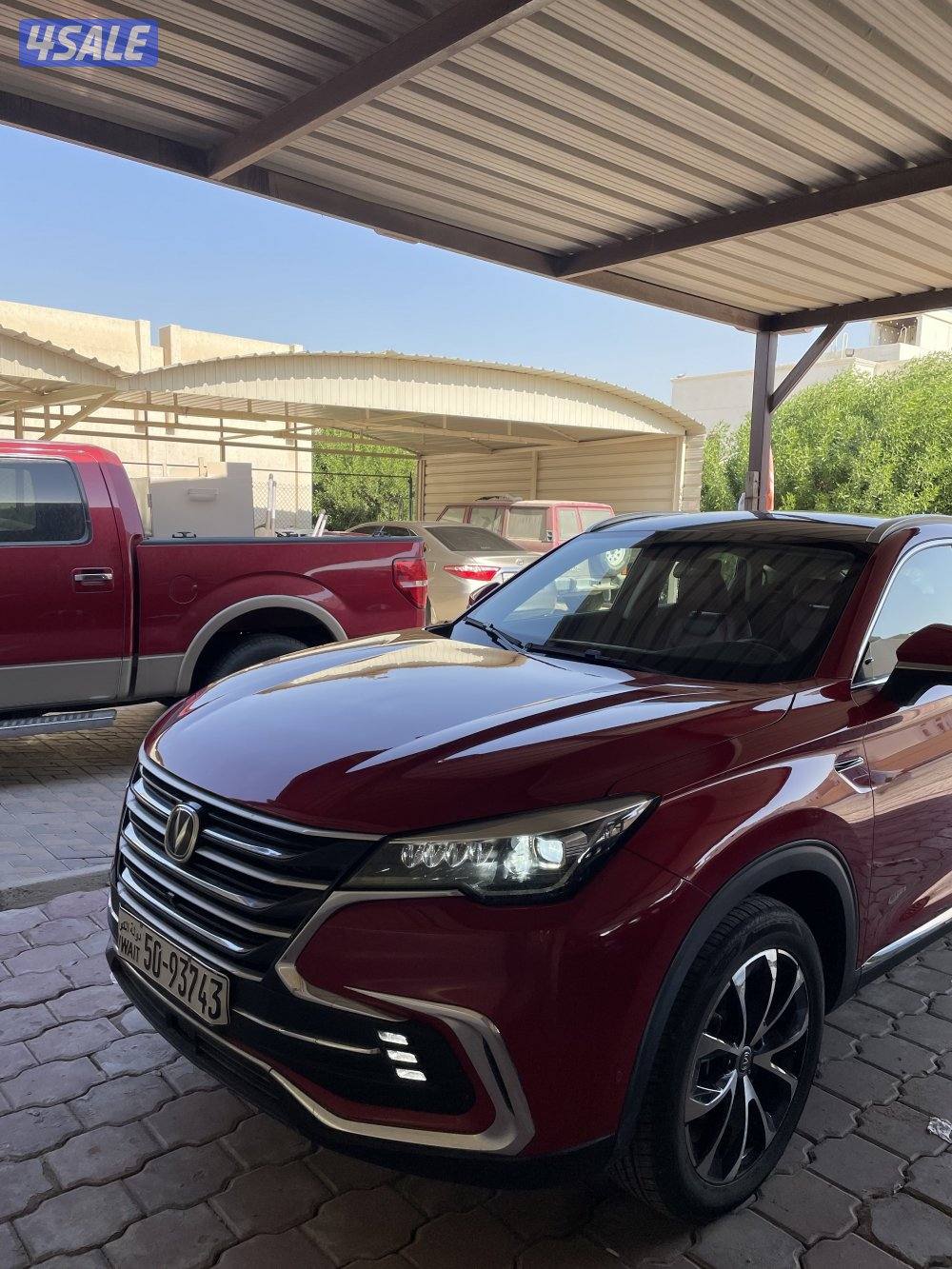 شانجان ماشي 670001