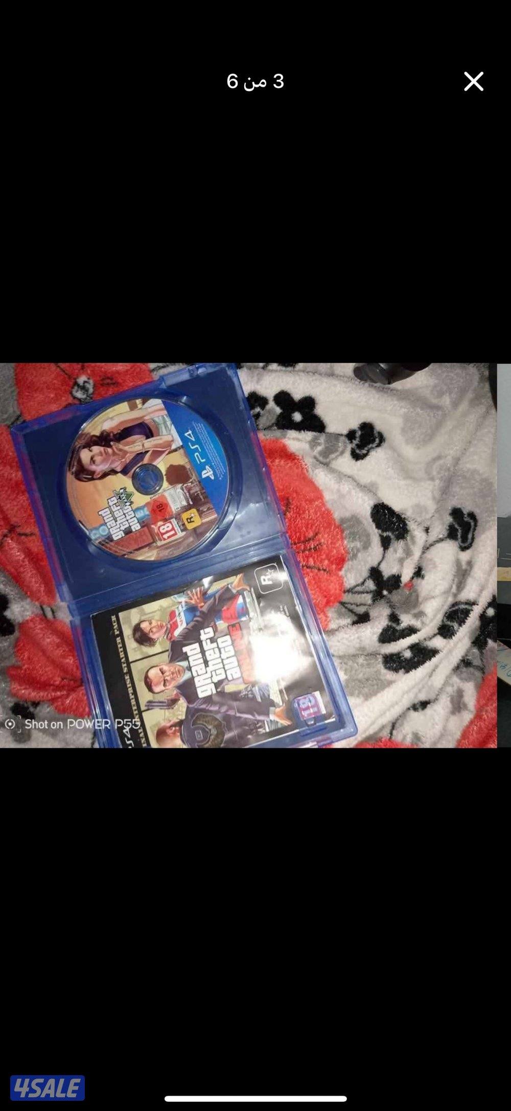 عندك سوني فور سوني فايف نشتريها حتي لو سكراب خدمه 24 ساعه وتوصيل مجانا10