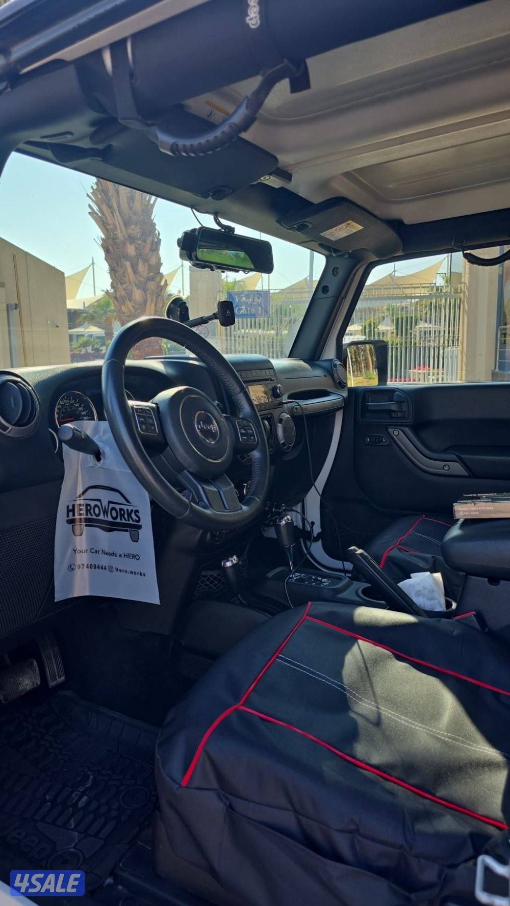 Willysصبغ وكالة4