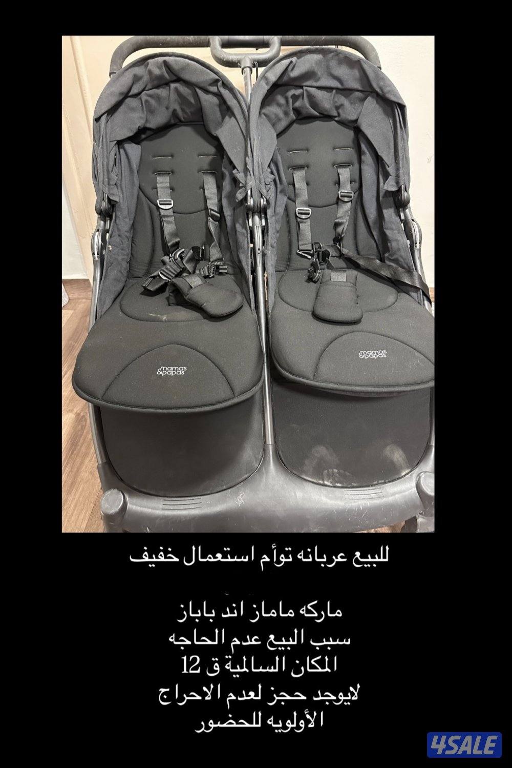 عربانه توام للبيع استعمال خفيف البيع لعدم الحاجة0